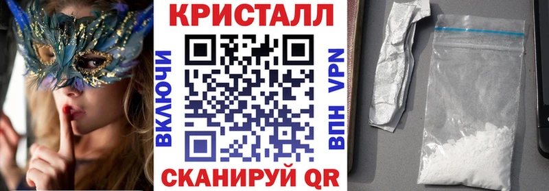 АМФЕТАМИН 98%  кракен как войти  Пыталово 