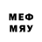 Меф мяу мяу mephedrone Stand Fan