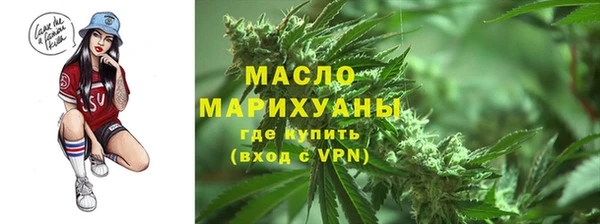 гидропоника Покров