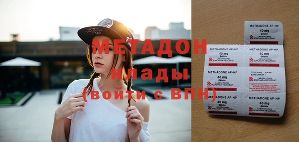 прущая мука Покачи