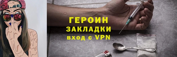 гидропоника Покров