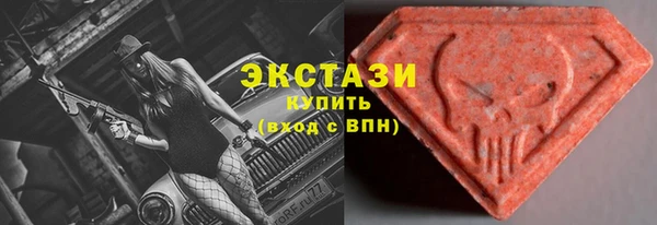 прущая мука Покровск