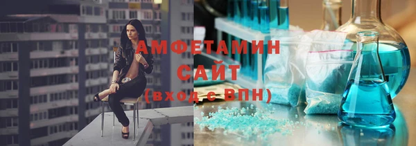 прущая мука Покачи