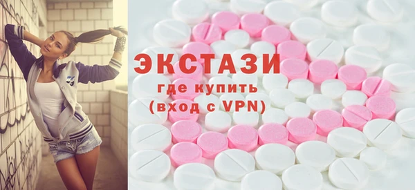 ешки Дедовск