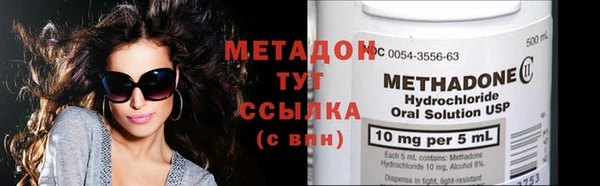 гидропоника Покров