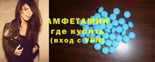 гидропоника Покров