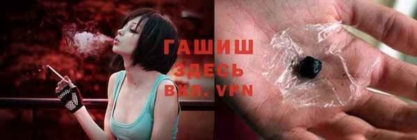 прущая мука Покровск