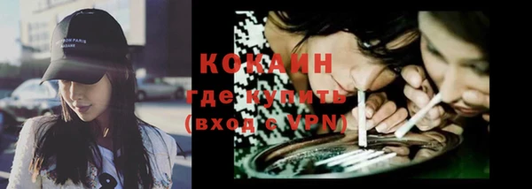 гидропоника Покров