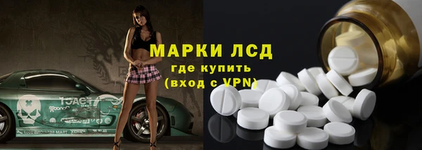 ешки Дедовск