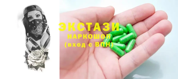 прущая мука Покачи