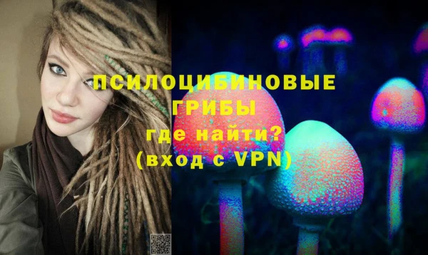 гидропоника Покров