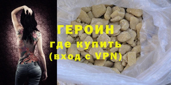 гидропоника Покров