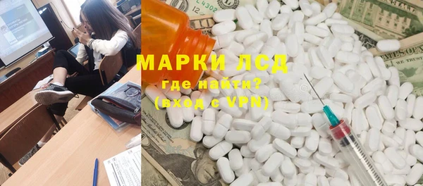 гидропоника Покров