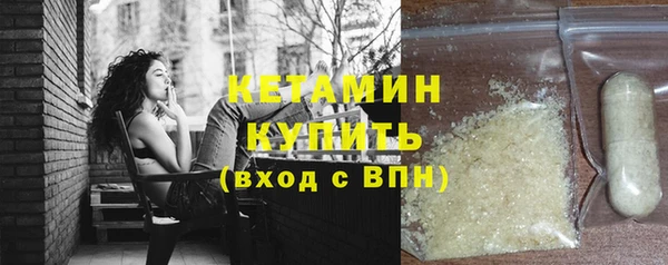 гидропоника Покров