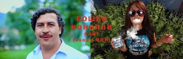 прущая мука Покачи