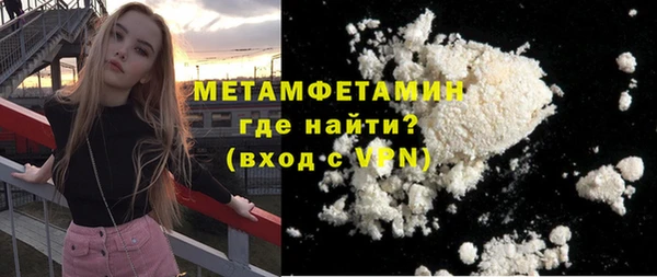 гидропоника Покров