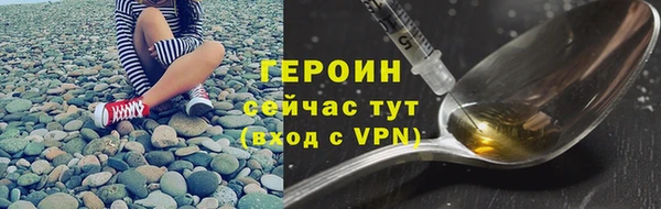 прущая мука Покачи