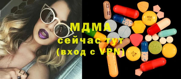 гидропоника Покров