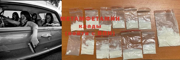 гидропоника Покров