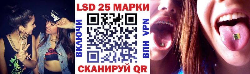 Марки NBOMe 1,8мг  где продают наркотики  Пыталово 